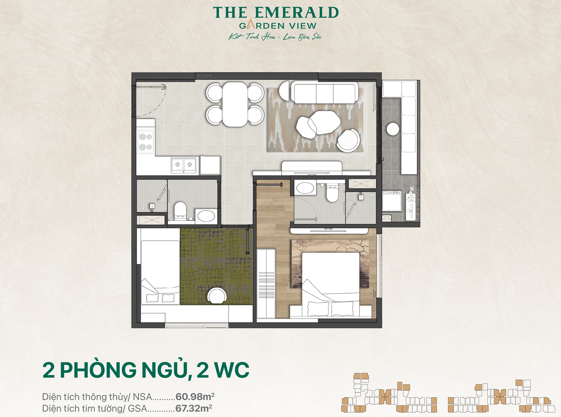 The Emerald Garden View
